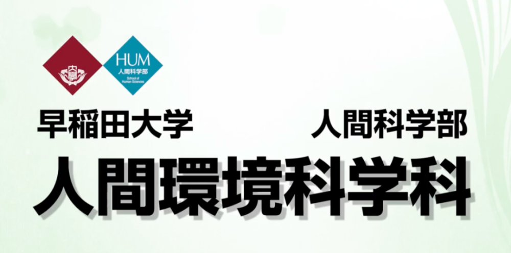 日本留学 你想学的心理学专业到底是什么 腾讯新闻