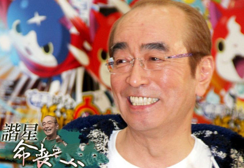 医生曝抢救志村健经过每分钟吸氧10公升至死都不知感染新冠