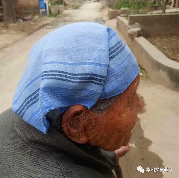 华州老奶头顶的帕帕