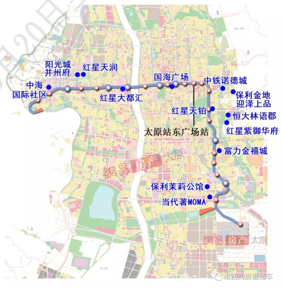 太原地鐵1號線初步設計獲省發改委批覆!全線