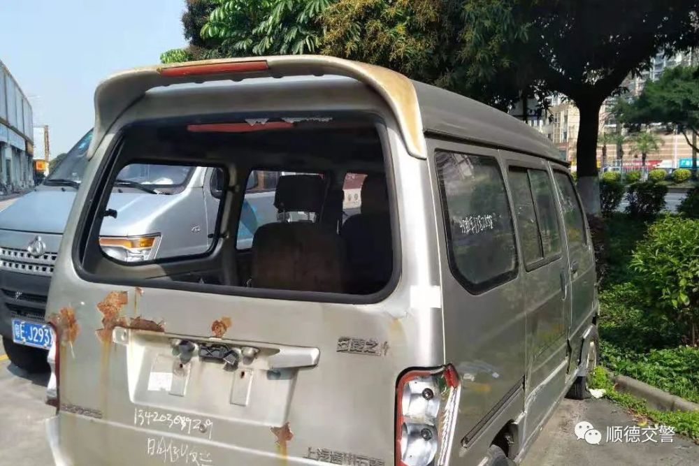 顺德街头惊现百万豪华僵尸车!600多辆僵尸车查扣!