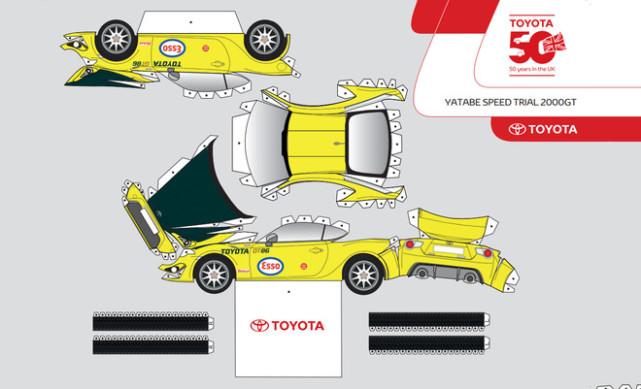 在家隔离也有乐趣寻丰田推出涂装86折纸模型