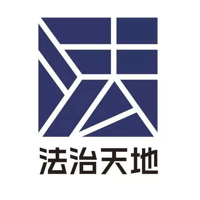 二分院副檢察長劉晶三級高級檢察官肖亮做客眾志成城防控疫情特別節目