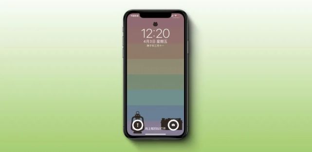 隐藏锁屏界面的手电筒和相机按钮