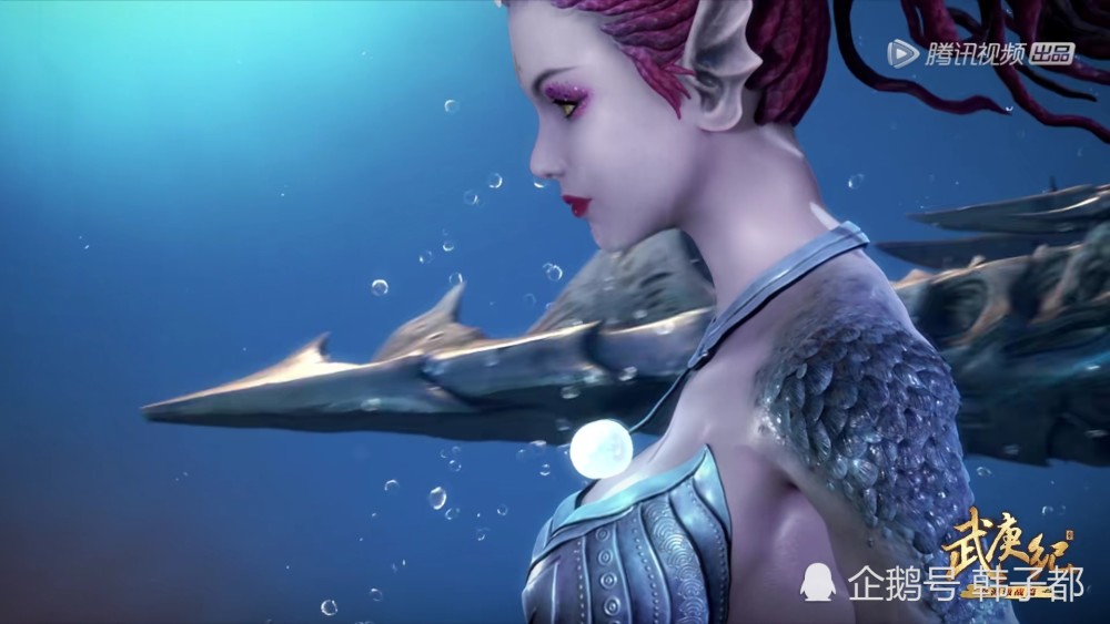 武庚纪美人鱼接连露脸她可能是你最大的老婆