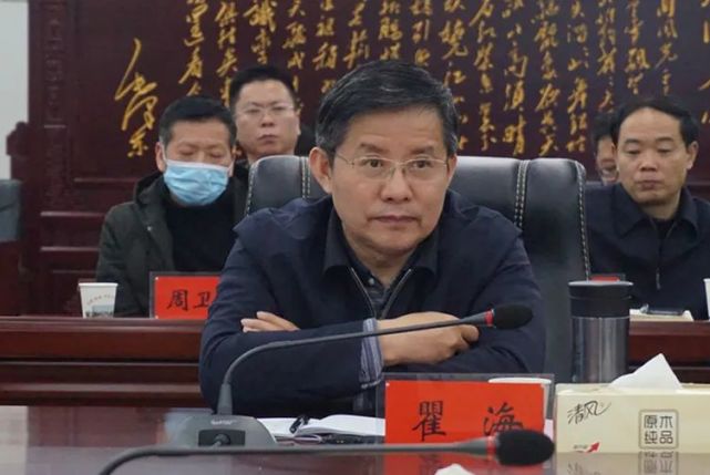 会上,彭浩介绍了信维有关情况及产业重点发展方向,参会人员就合作有关