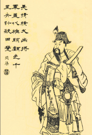 官渡之战时许攸的投降改变了曹操和袁绍的态势