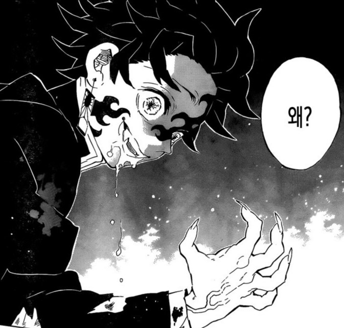 鬼灭之刃201话义勇赢不了变成鬼的炭治郎伊之助也下不了手