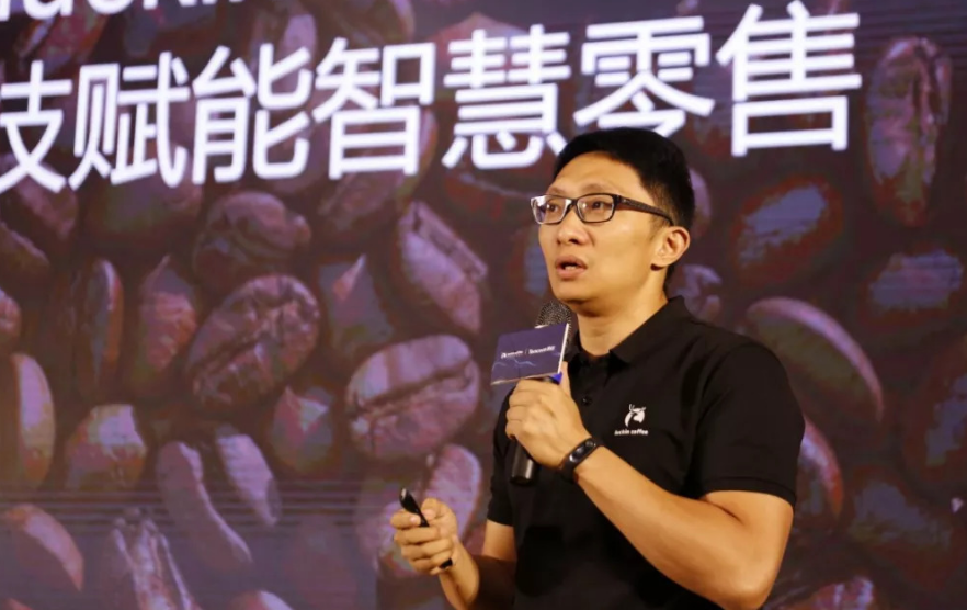 瑞幸22亿惊天骗局背后被指罪魁祸首的coo是个什么角色