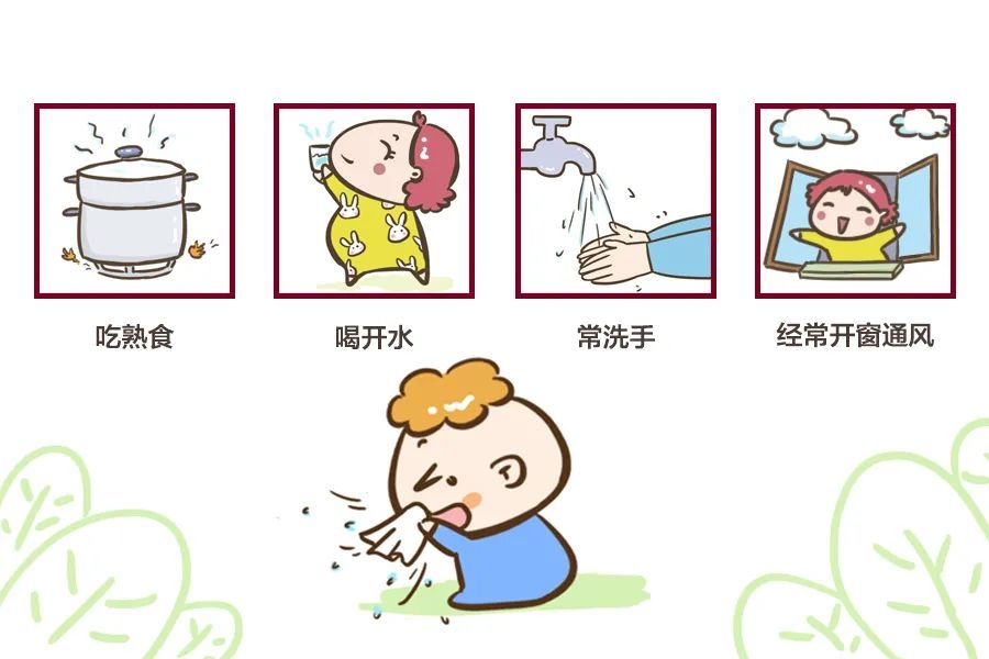 一上幼儿园就请假一换季节就感冒如何预防才能远离感冒