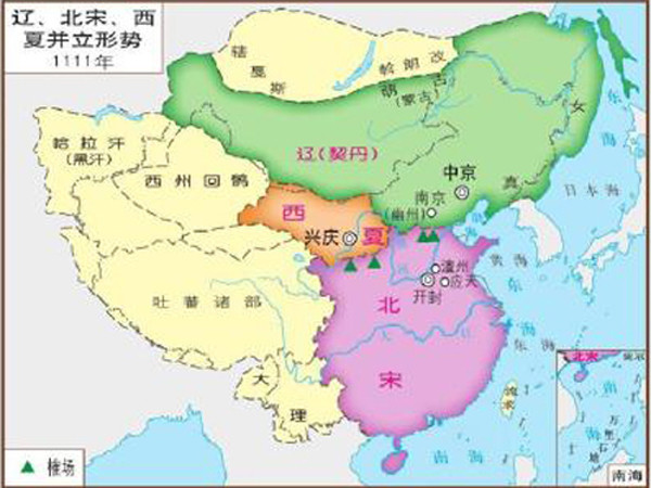 宋朝的哪个历史时期的形势类似于汉末三国时期 为什么 腾讯新闻