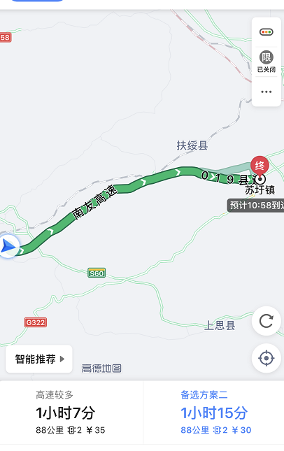 黎霍高速公路线路图图片