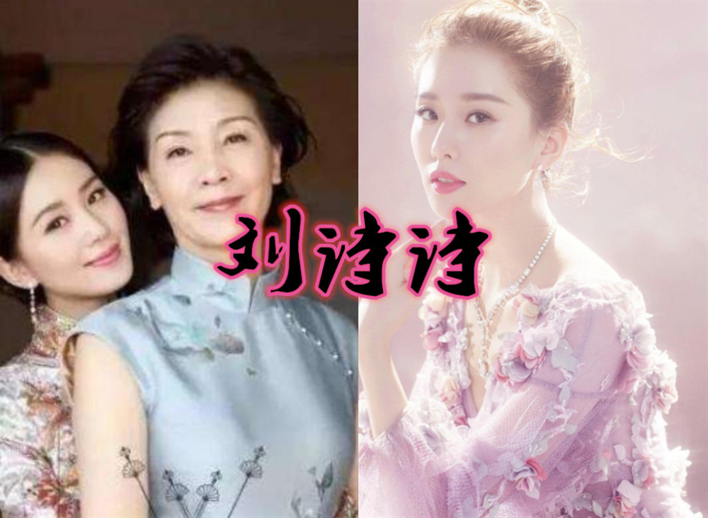 肖战妈妈贤惠,刘诗诗妈妈端庄,看到千玺妈妈:我婆婆真好!