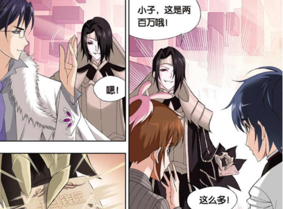 斗罗大陆宁风致为何一心要保护唐三只因他不想重蹈覆辙