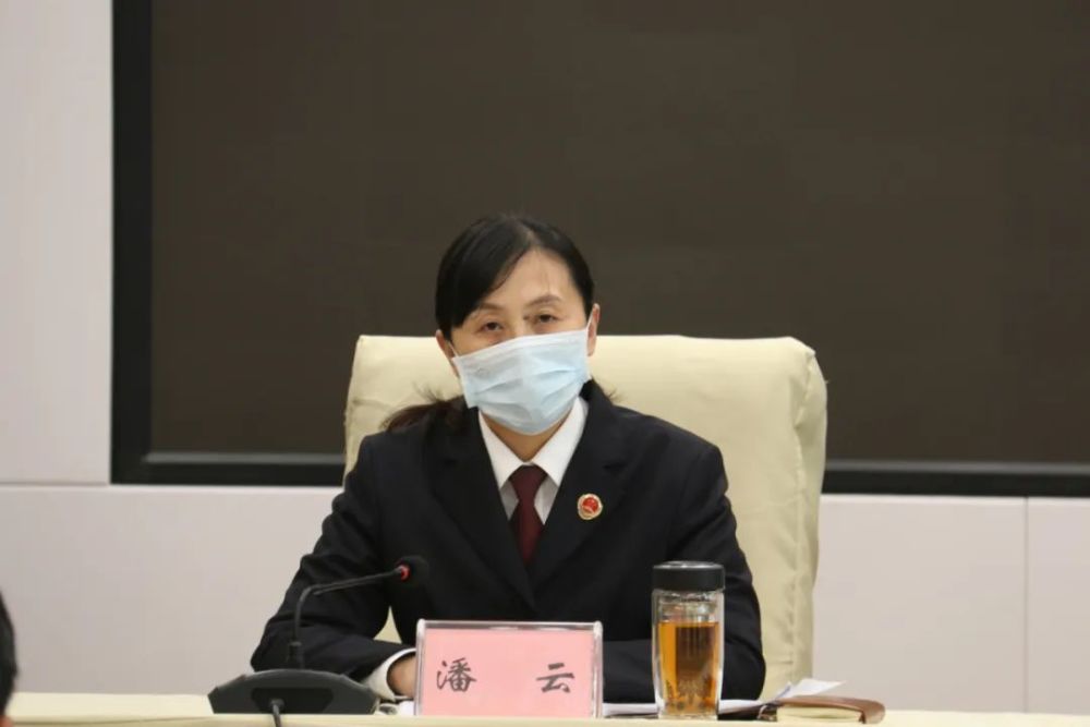 凝心聚力,乘势而上!新野县检察院召开2020年检察工作会议