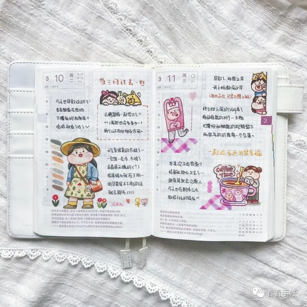 肉球胶带在日常手帐里的超可爱排版这也太好看了吧