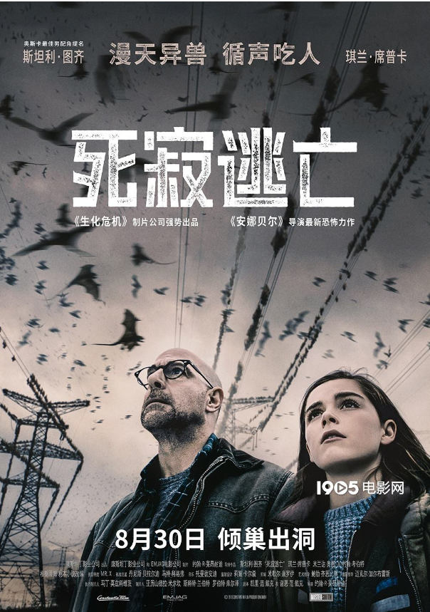 电影院暂不复业告诉你一个能看电影的地方