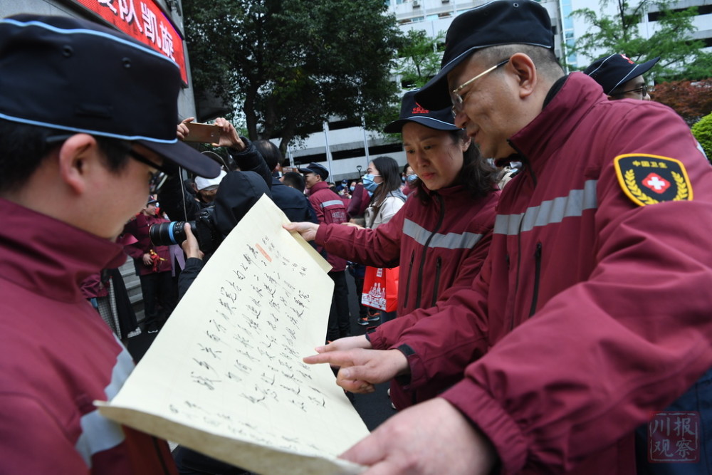 川报观察记者 吴浩 摄影 吴传明