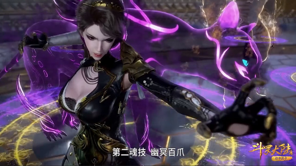 随着星罗学院的登场,朱竹云逐渐开始了她的表演,之前在看斗罗大陆动漫