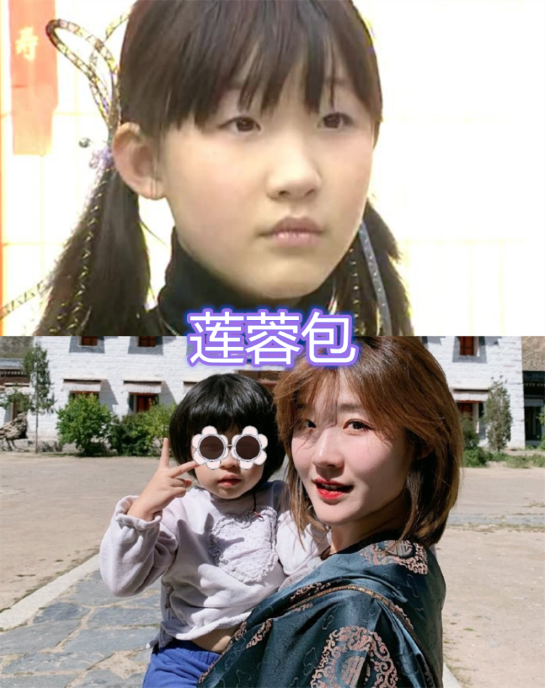 首先这个图里面的就是莲蓉包,她出现在"快乐星球"这个作品里面,也是