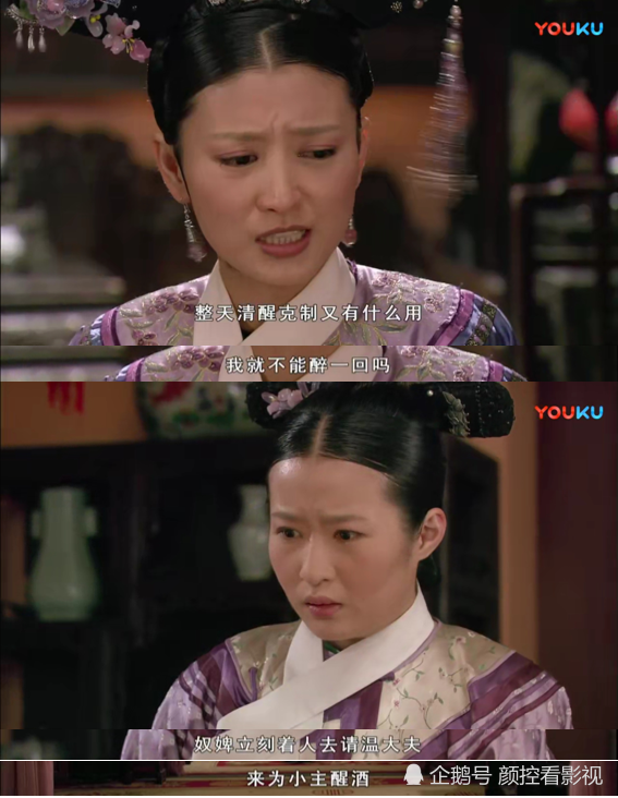 全靠这两个神助攻!