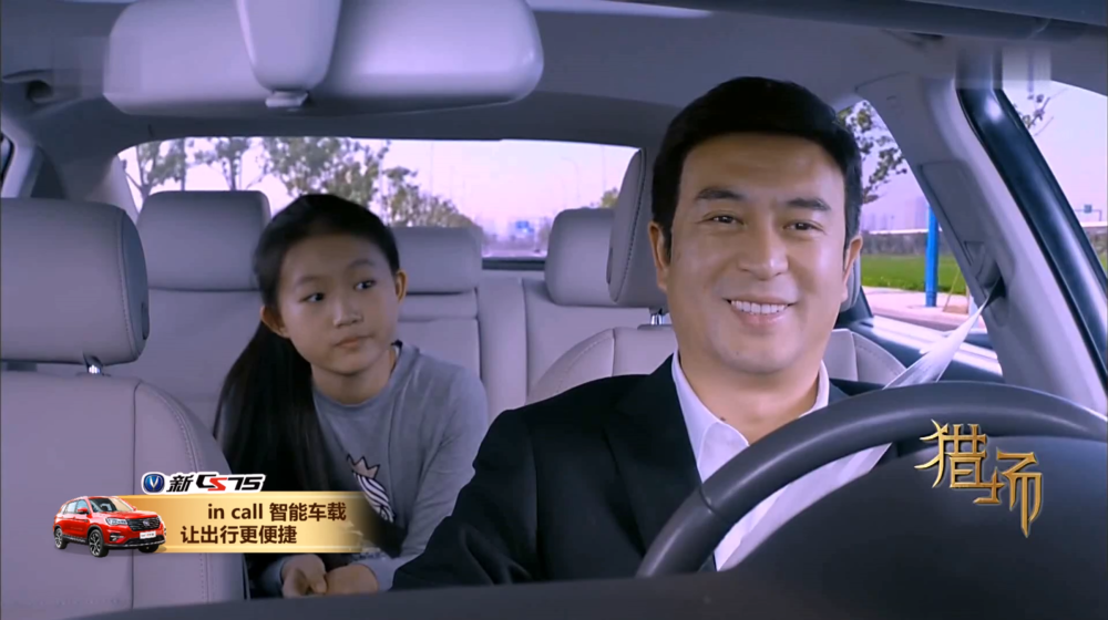 视频营销广告植入的关键场景是什么用实际案例分析