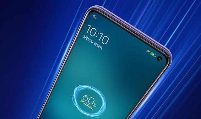 其实,话又说回来了,对于vivo z6究竟适合什么人群呢?