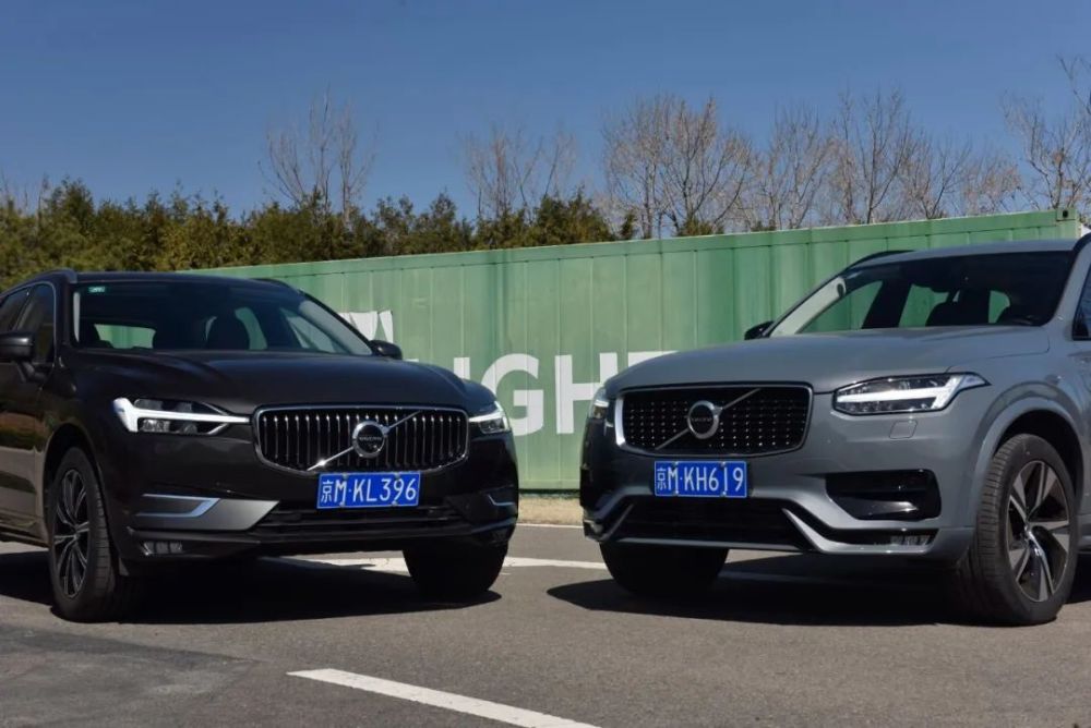 "两面派" 沃尔沃xc90&沃尔沃xc60