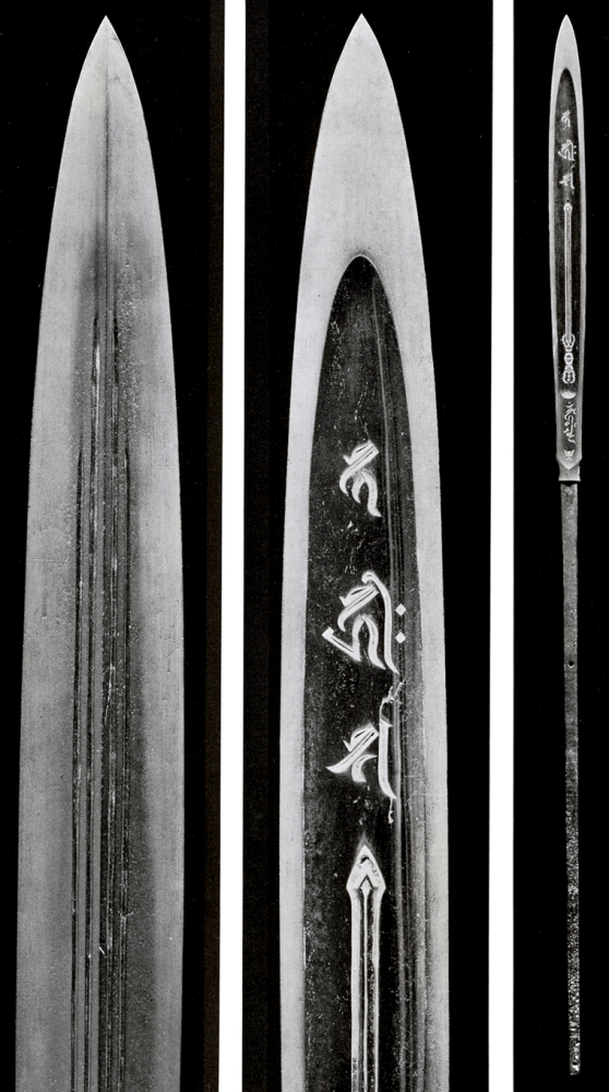 镇魂之枪——蜻蛉切·"天下三名枪":蜻蛉切,日本号,御手杵从外形衫创