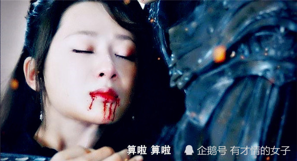 在很多的古装剧中,都会有打斗的戏份,既然有打斗,就会有受伤,这是古装