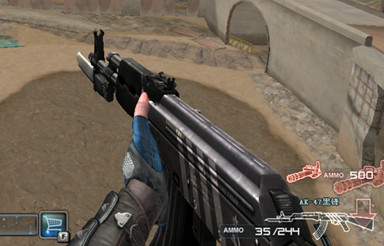 ak47—黑锋