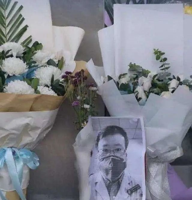湖北省评定的首批烈士除了李文亮还有一位是辽宁人