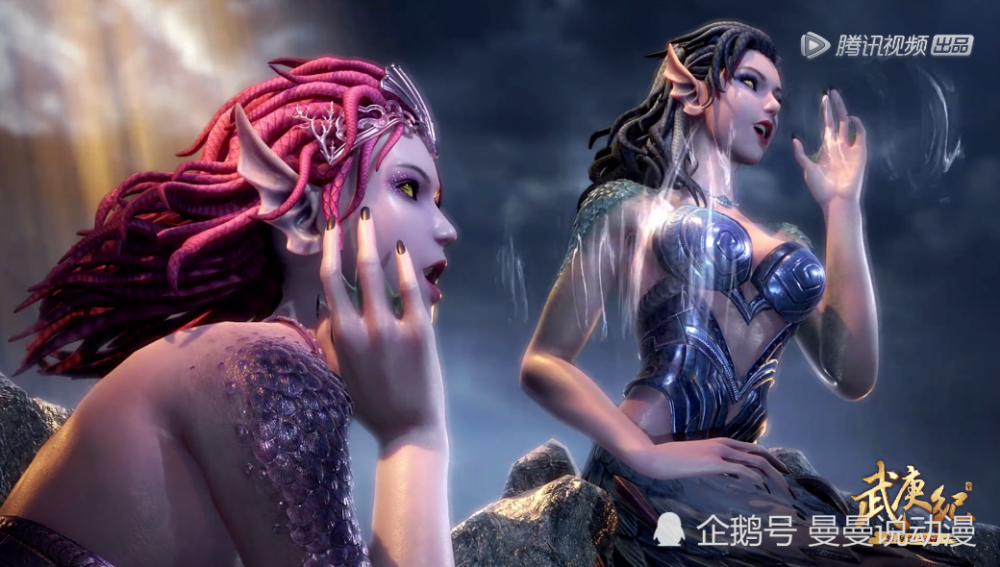 传说中,海妖有着冷艳凄美的外表和哀怨动人的歌声,能够迷惑过往的船夫