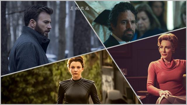 他们四月都有新美剧开播