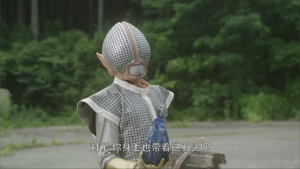 就是因为非常帅气的打倒了夏普雷星人