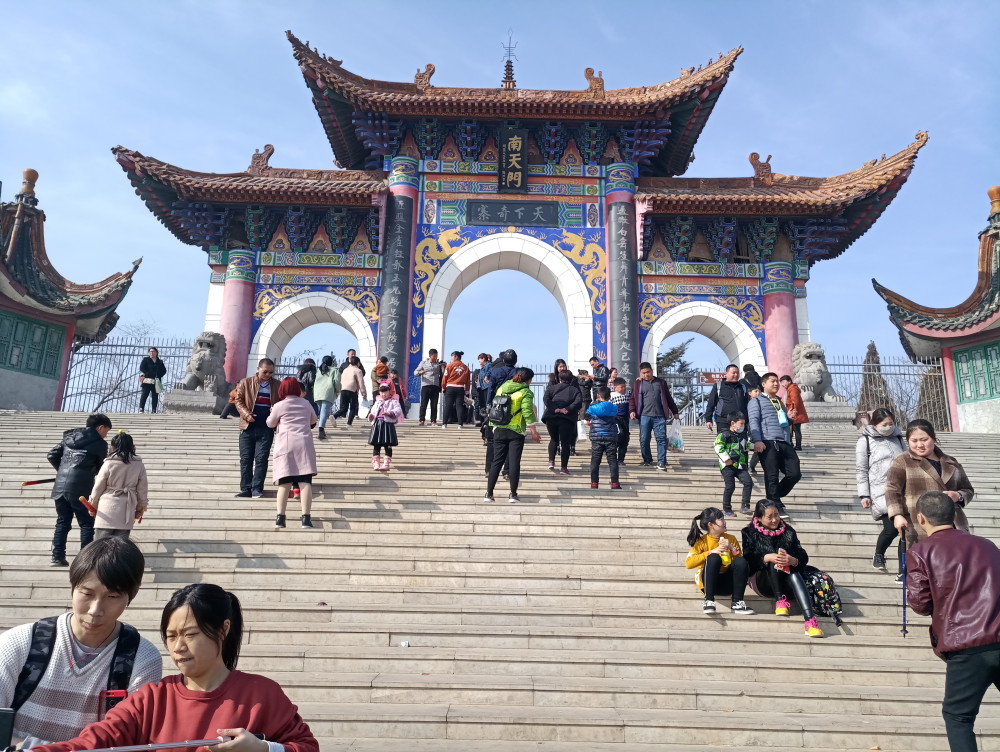 石家庄抱犊寨景区开放了,清明小长假可以去爬山了