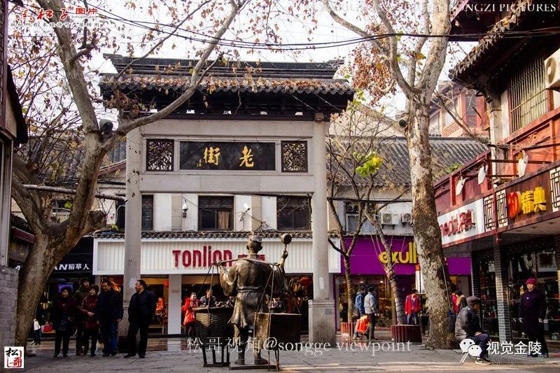 警史钩沉 民国时 南京曾有座首都警察医院 松哥视角 腾讯新闻