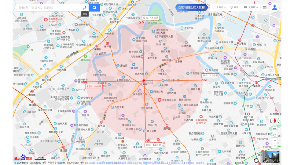 置业宝典2020拿什么拯救你我的长寿路
