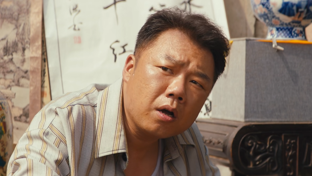 龙岭迷窟潘粤明饰胡八一新剧上线王胖子还是原来的味道