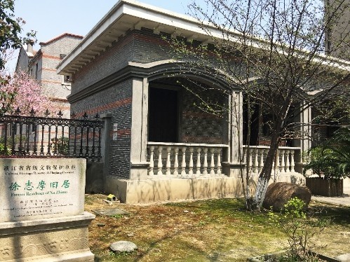 为浪漫而生的诗人,因一首《再别康桥》而脍炙人口|再别康桥|陆小曼