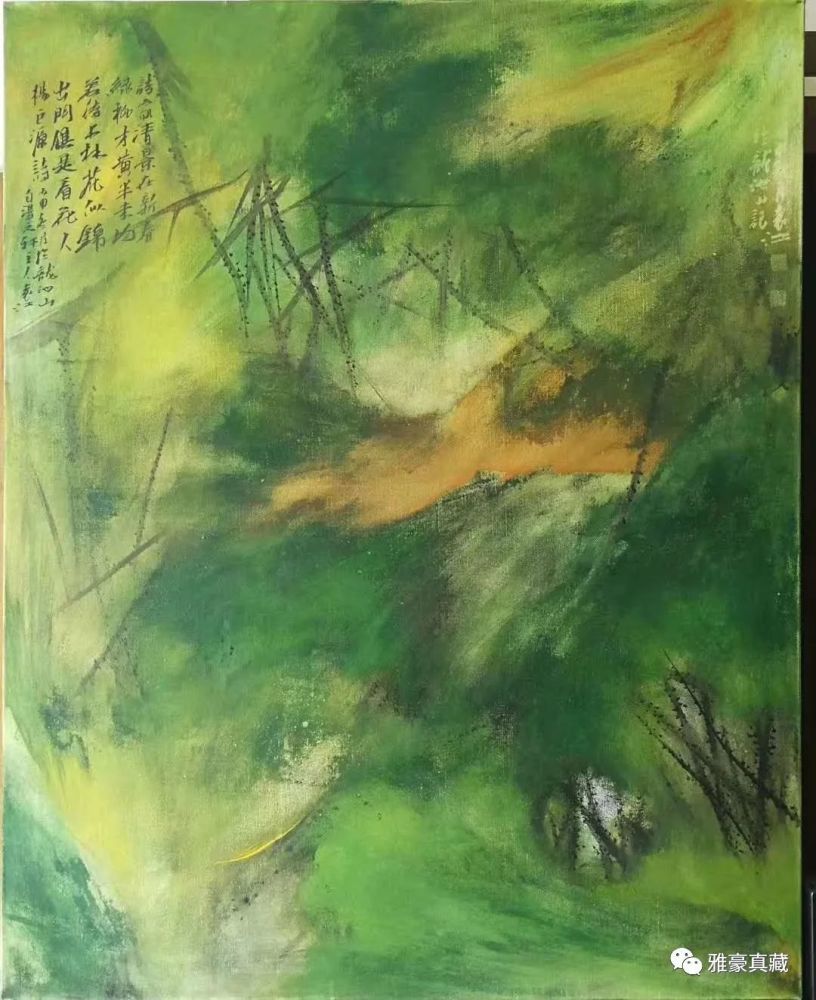 4 4庚子清明祭赋 水映草青日月花 润物无声梅雨景 地藏纸钱坟头烧 祭祖哀思忆故人 腾讯新闻