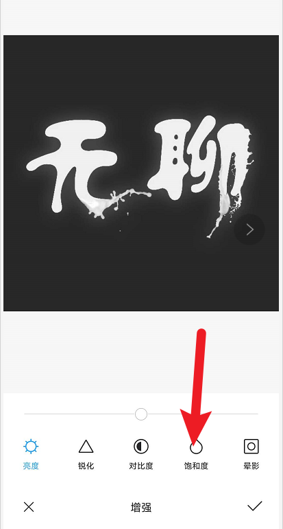 关于更换微信灰色头像的号召如何更换灰色头像