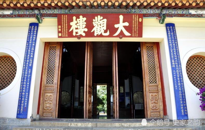 但是,在今云南省昆明市大观楼上,有一幅被誉为"天下第一长联"的楹联