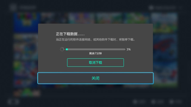 任天堂switch線上聯機玩的嗨有方法,更有超30款線上聯機好遊推薦