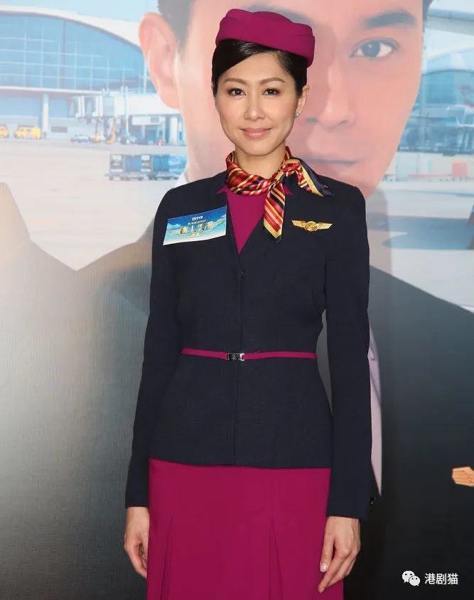 胡定欣演足两辑《冲上云霄》.