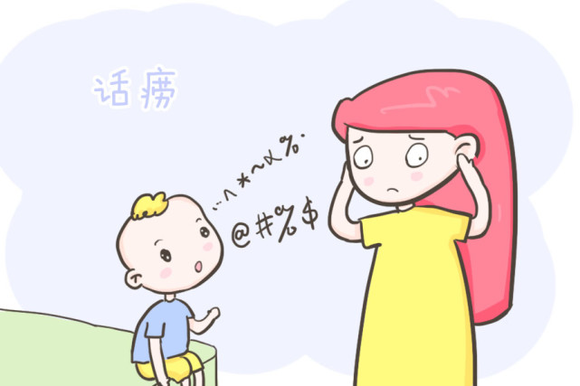 有一个话痨小宝宝是什么感觉妈妈瞬间都能暴躁崩溃爆炸