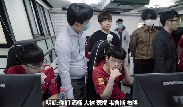 EDG零封DMO？厂长不再养猪，宁王莽夫打法有奇效