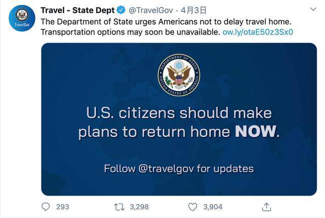 美国呼吁海外美国人尽快回国 撤侨航班可能马上就没了 腾讯新闻