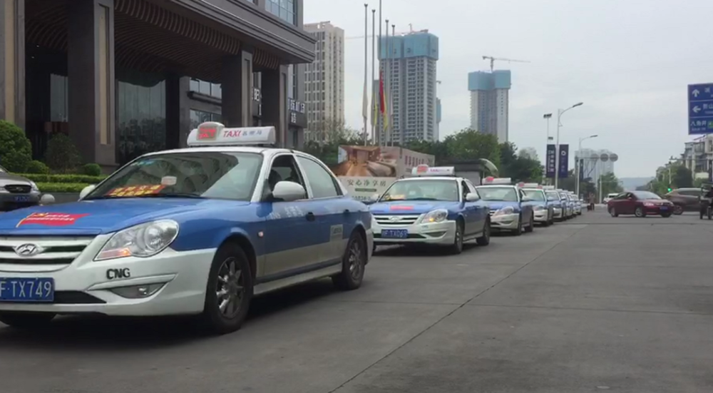 德阳全市警报长鸣深切哀悼