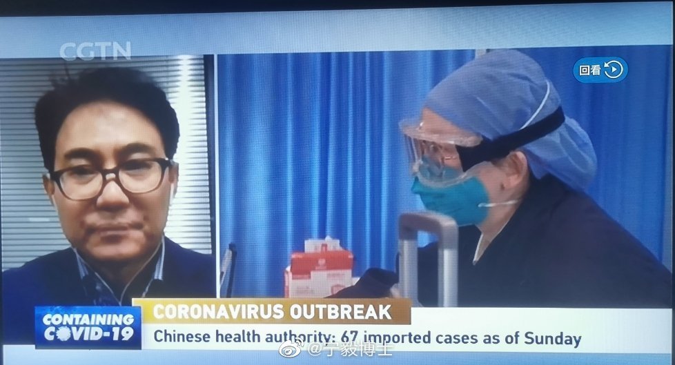 北大教授宁毅全球疫情年内很难结束秋冬可能加剧
